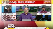 'ശ്രീനാരായണ ഗുരുവിനെ ഒരിക്കലും സംഘ്പരിവാറിന് അംഗീകരിക്കാനാവില്ല; അദ്ദേഹം രാമനെ അംഗീകരിക്കുന്നില്ല'