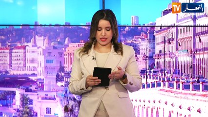 النشرة الأمازيغية لأمسية الأربعاء 01 01 2024