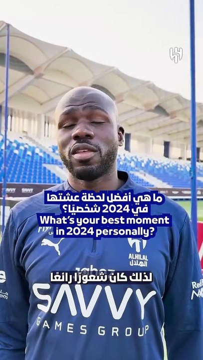 Al Hilal