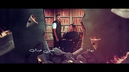 مسلسل عاشر صفحة الحلقة 12 HD