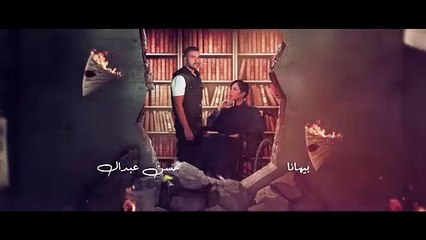 مسلسل عاشر صفحة الحلقة 18 HD
