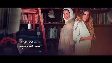 مسلسل عاشر صفحة الحلقة 15 HD