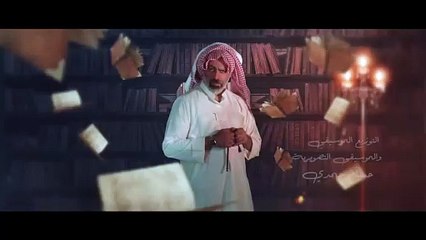 مسلسل عاشر صفحة الحلقة 14 HD