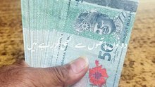 Ameer ban ney ki Koshish