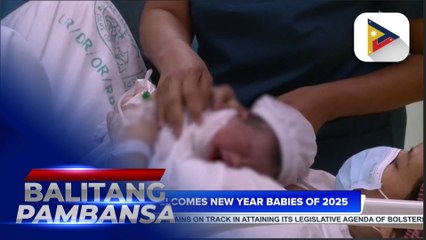 Fabella welcomes New Year babies of 2025