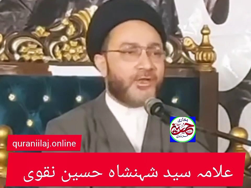 جوڑے آسمانوں پر نہیں بنتے