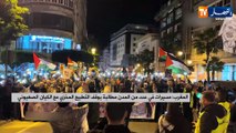 المغرب : مسيرات في عدد من المدن مطالبة بوقف التطبيع المخزي مع الكيان الصهيوني