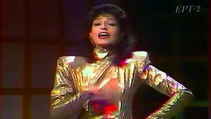 Σαν και μένα καμιά - Άννα Βίσση (Video 1986)