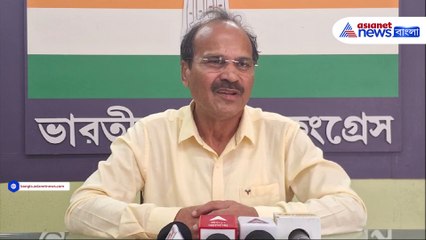 এই অর্ন্তদ্বন্দ্বের ফলে তৃণমূল কদিন পরই শেষ হবে বিস্ফোরক অধীর