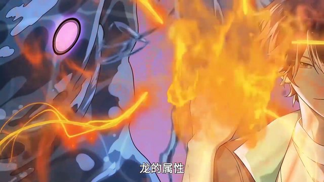 Worthless Profession: Dragon Tamer - Legend of the Weakest Class Episode 11 In Multiple~Subtitles