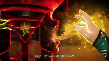 Supreme God Emperor Episode 453 Multi subtitles