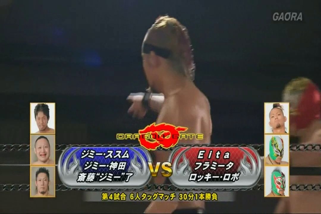 17th December 2013 Millenials (Eita,Flamita,Rocky Lobo) vs Jimmyz (Jimmy Kanda,Jimmy Susumu,Ryo Jimmy Saito)