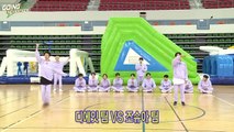 [GOING SEVENTEEN] EP.5 출발 세븐틴 1 (Let's Go SEVENTEEN 1