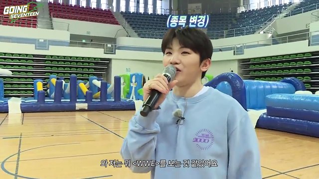 [GOING SEVENTEEN] EP.6 출발 세븐틴 2 (Let's Go SEVENTEEN 2)