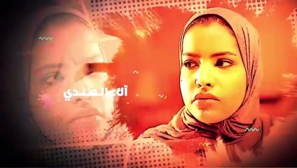 مسلسل شايف نفسه الحلقة 10