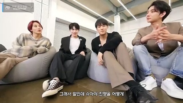 [GOING SEVENTEEN] EP.11 광고천재 세븐틴 (Ad Genius SEVENTEEN