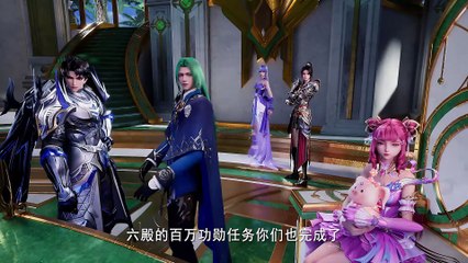 Throne of Seal】  Episode 140