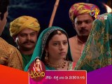 Anandi Episode 855 Promo - January 1 2025 | ETV Plus