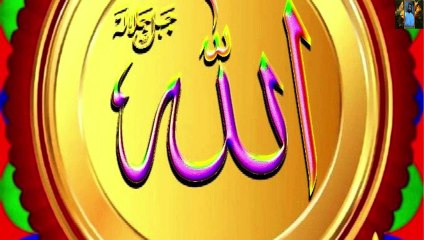 من أسباب تخلي الله عن العبد قناة علي الفرهود القران الكريم