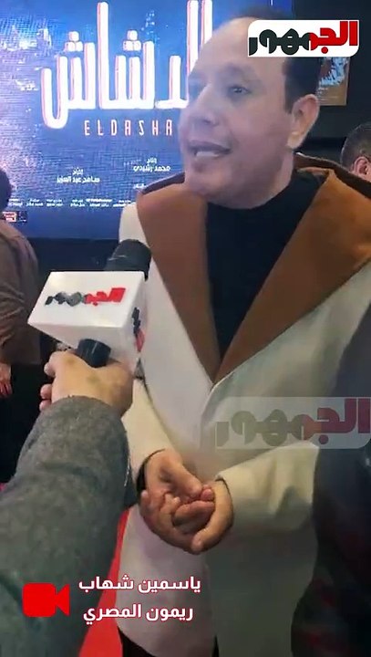 جوزيف فوزي فيلم الدشاش مش  مسروق لكن محمد سعد كان عايز على مخرج خبرة