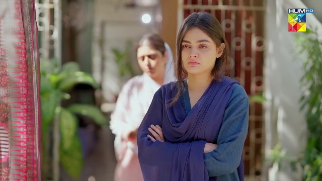 Dil Ik Shehar e Junoon - Episode 18 - 1st Jan 2025 - [ Aiza Awan & Alee Hassan Shah ] - HUM TV