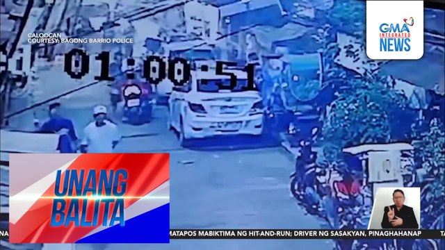 Lalaking nakipagbarilan umano sa isang pulis, arestado; sugatan matapos mabaril sa paa | Unang Balita