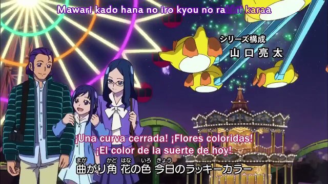 [Sub Esp] Doki Doki! Precure - Episodio 1