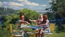 مسلسل الفتى الاساسي الحلقة 7 مترجم