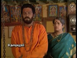 ருத்ரவீணை 87 - Rudraveenai Episode 87