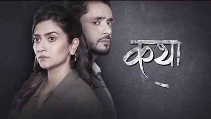 Watch the Full Episode 15 – Don't Miss Out! 🎬