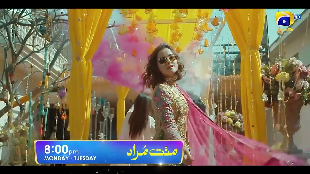 Sunn Mere Dil Episode 27 Teaser - 1st January 2025 - Har Pal Geo