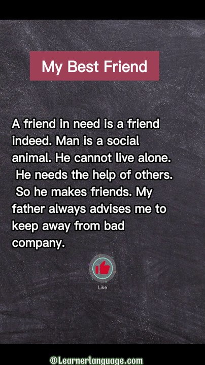 My Best Friend