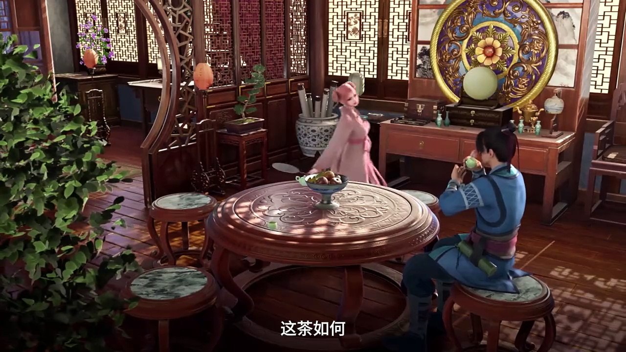 Martial Peak Episode 17 Multi subtitles