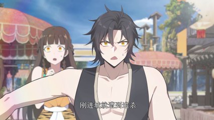 Immortal Cultivator Returns to Be a Big Boss Episode 261 In Multiple~Subtitles