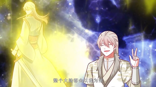 Krypton Elixir Cultivation(Cultivating Immortality) Episode 37 In Multiple~Subtitles