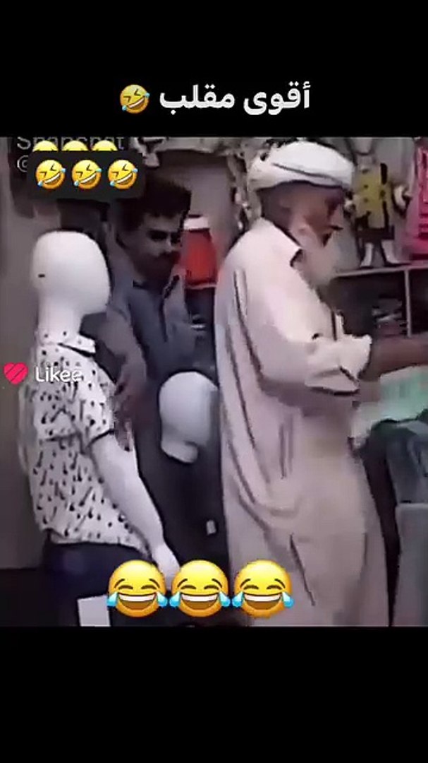 Comedy videos 😂 😆