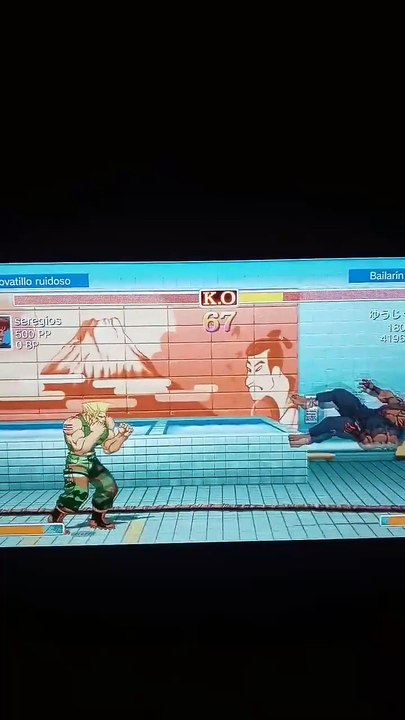sergio reyes ledesma videos grabados en linea ultra street fighter 2