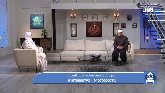 يعني إيه أشهر حرم وما سبب تسميتهم بهذا الإسم؟.. الشيخ كارم ممدوح يوضح