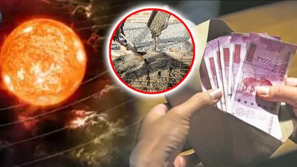 Chor Panchak 2025: चोर पंचक क्या होता है, इस दौरान क्या करें क्या नहीं | Boldsky