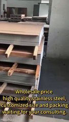 SS stainless steel supplier