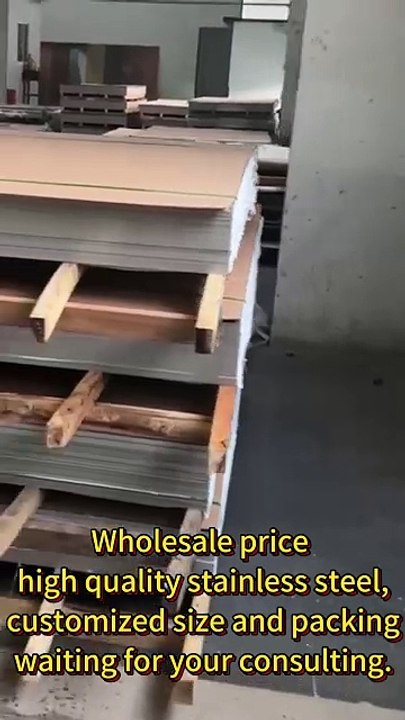 SS stainless steel supplier