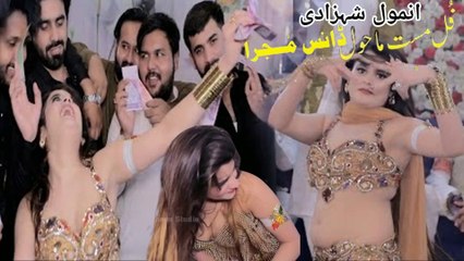 Hot Mujra, Sohniya Had Muk Gai ,Anmol Shahzadi Latest Dance Performance 2025