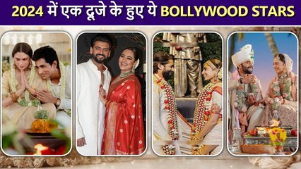 Sonakshi, Aditi, Anant Ambani and Many More Bollywood Celebs Who Tied The Knot In 2024