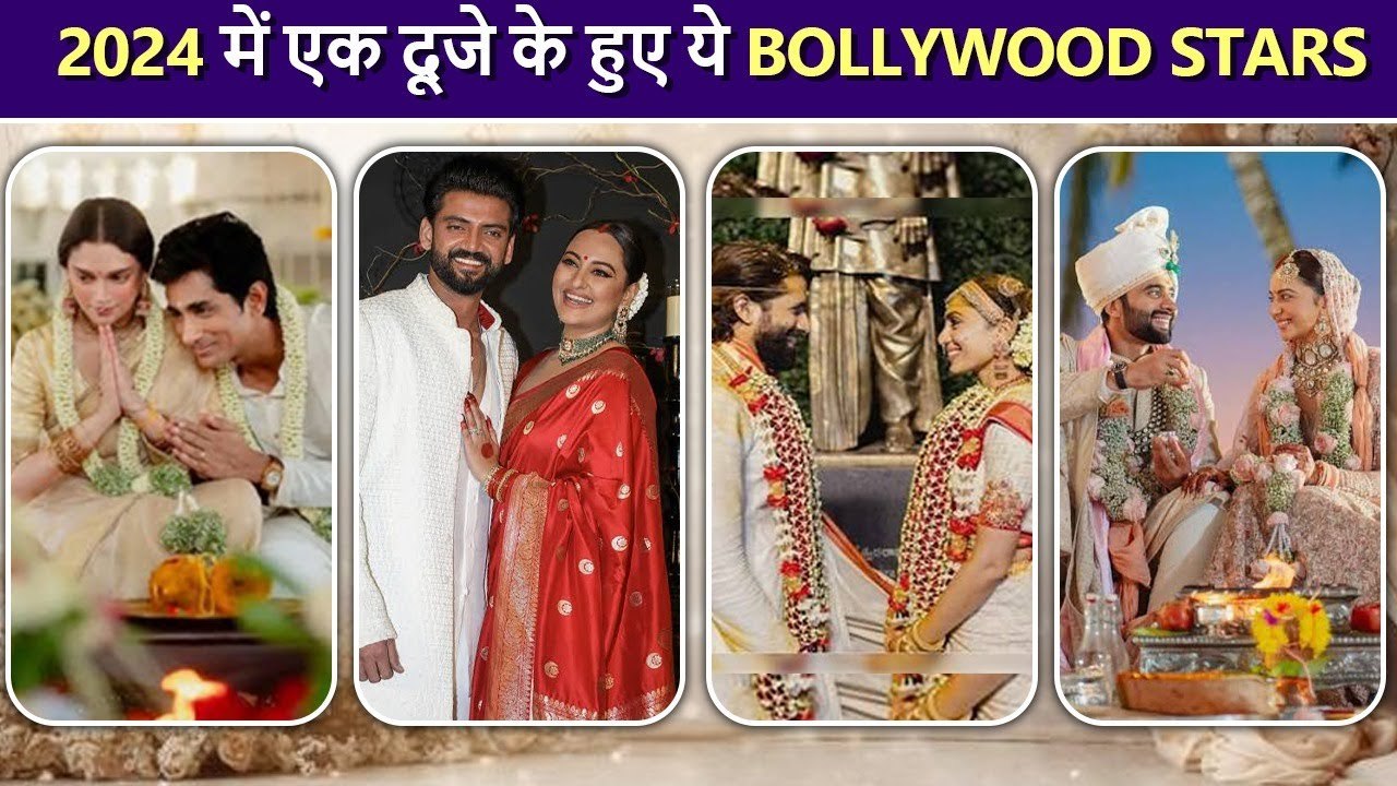 Sonakshi, Aditi, Anant Ambani and Many More Bollywood Celebs Who Tied The Knot In 2024