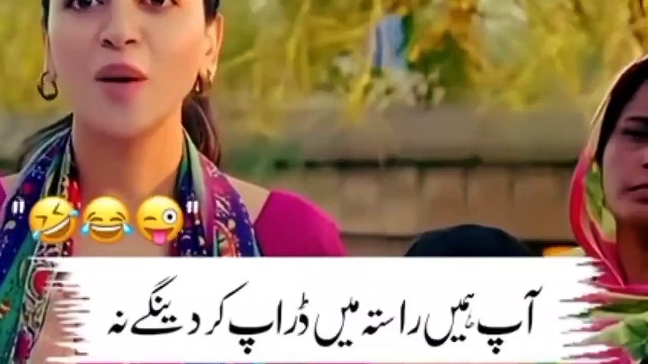 New Viral Funny Video _ Most Funny Videos _ Funny Memes #funny #funnyvideo #funnymemes