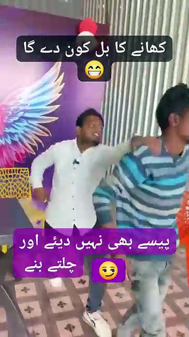 Comedy videos 😂 😆