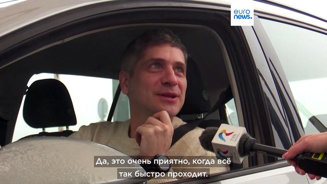 Болгария и Румыния в Шенгене: Теперь мы в объединенной Европе