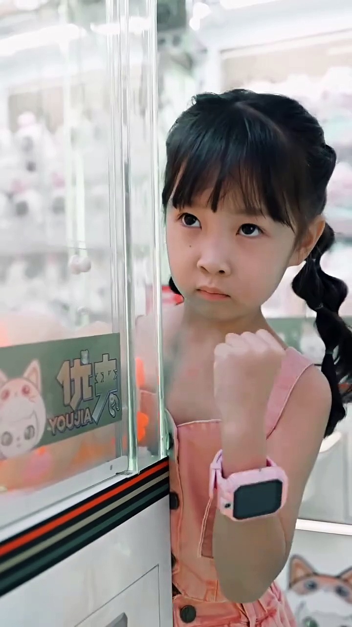 閃婚影帝甜蜜蜜
