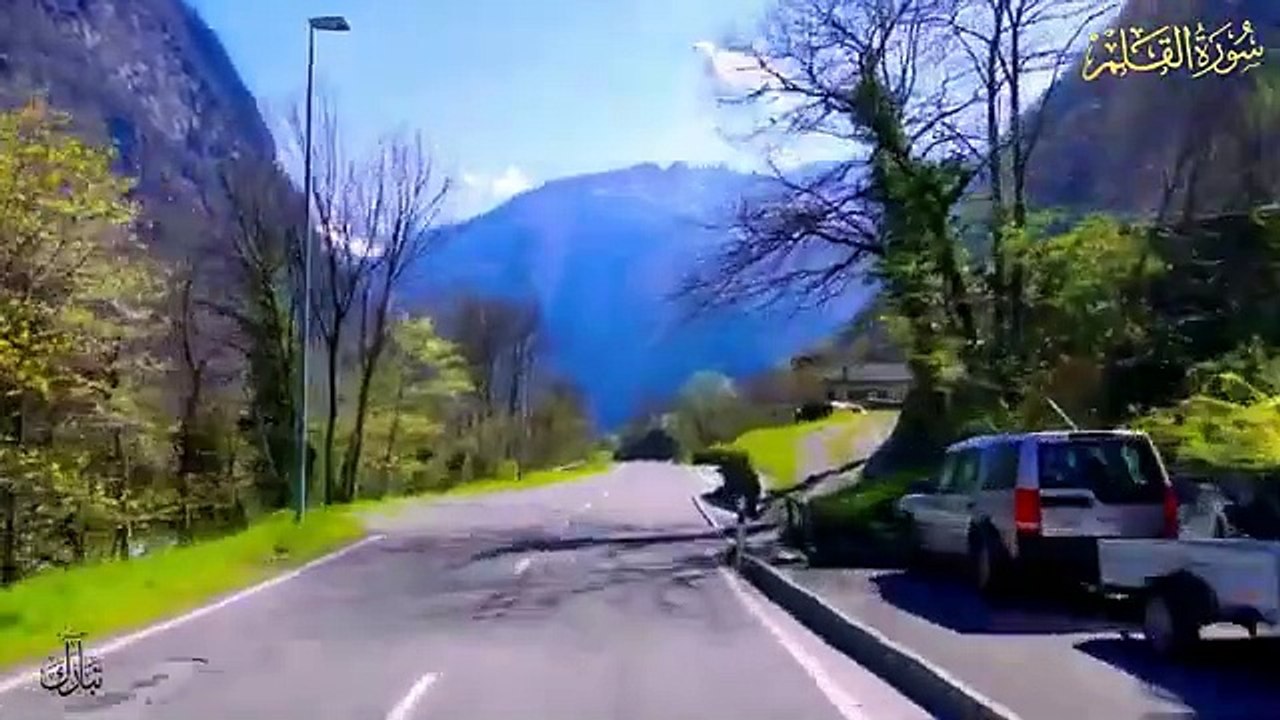وكفى بالقرآن حياة للقلوب – جزء تبارك 1 - سورة الملك - سورة القلم - سورة الحاقة