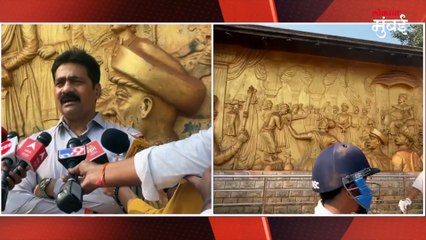 शिवराज्याभिषेक शिल्पाची दुरवस्था, ठाकरेंचा आमदार आक्रमक